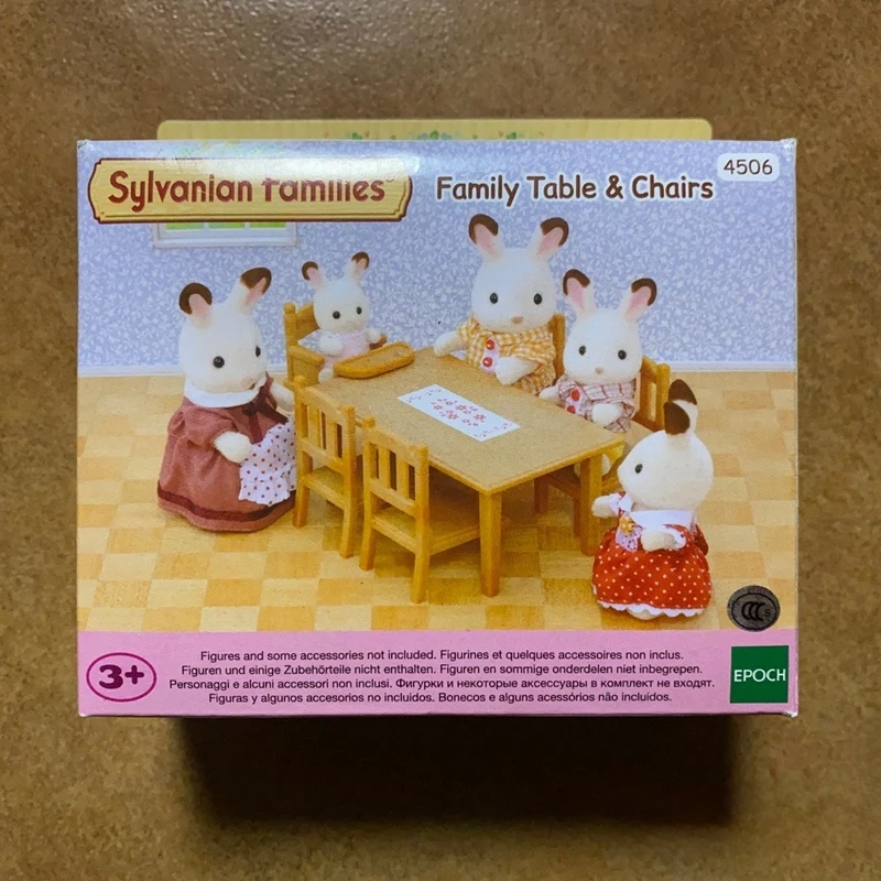 シルバニアファミリー本物のシルバニアファミリー Ternuwheels セット Ternurines Silvania Familiy ダイニングテーブルと椅子キッチンおもちゃ