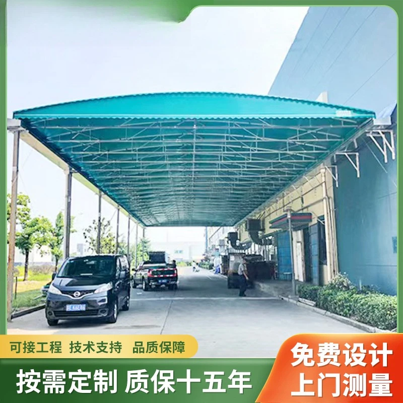 Supply push-pull shed outdoor rainproof shading activity push-pull shed night market electric push-pull shed spot logistics gree