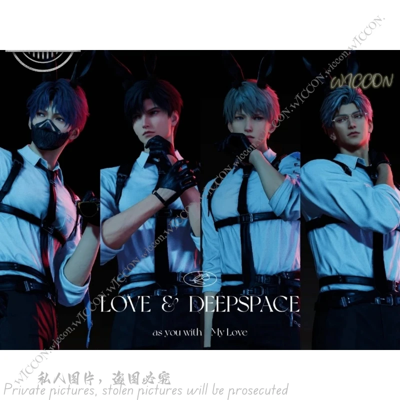 Love And Deep Space Game Cosplay Rafayel Zayne Xavier Sylus Qi Yu Le Shen Shen Xinghui Qin Che Shoulder Strap Waist Chain Belt