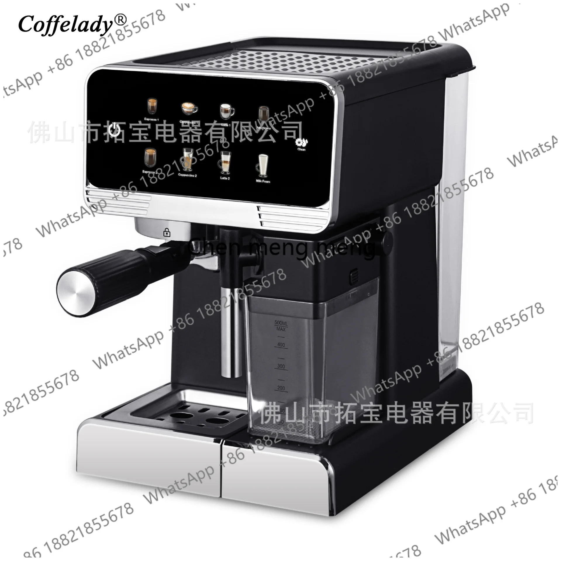 

Coffe espresso machine, touch-screen operation, pump-operated coffee machine with milk box