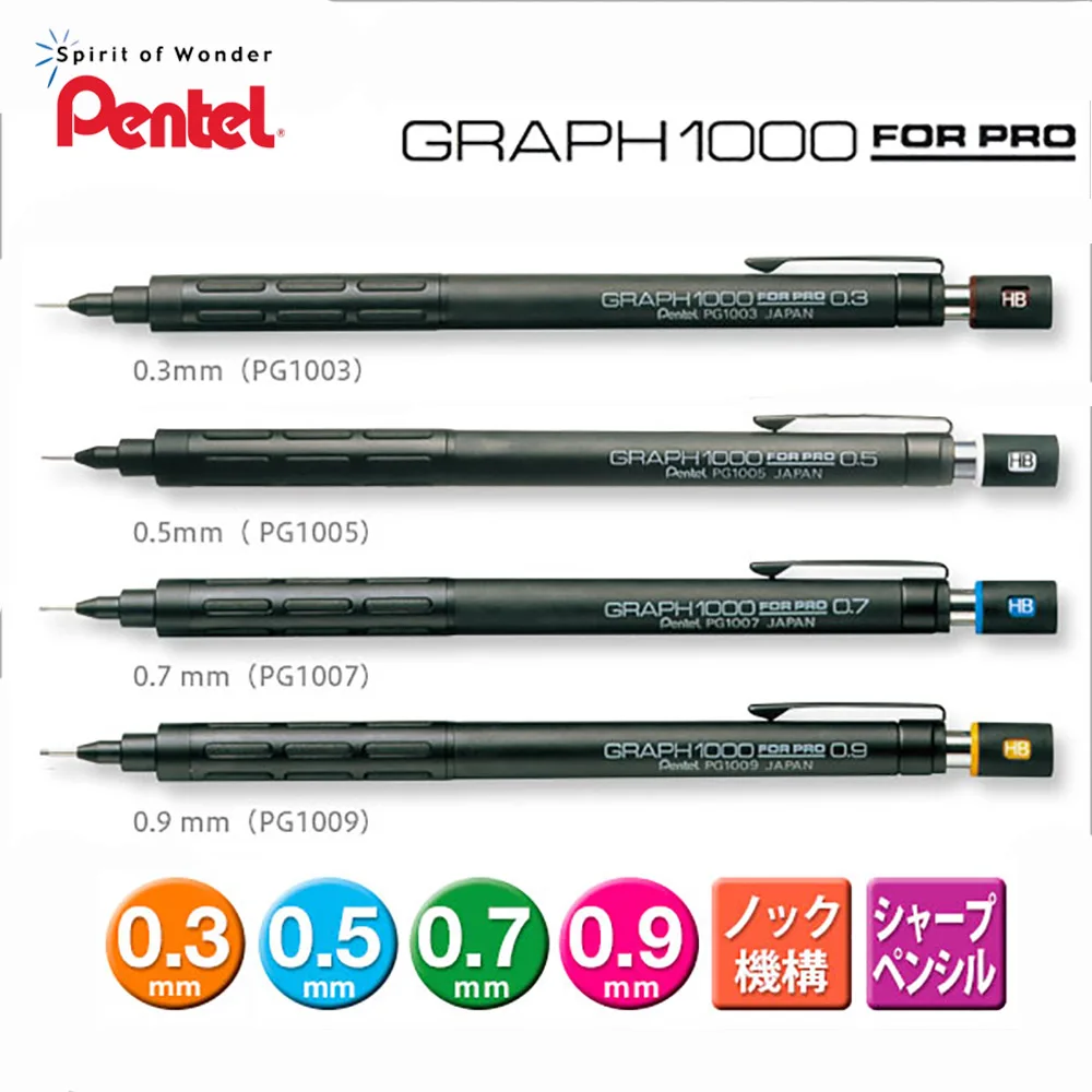 

Pentel Mechanical Pencils Graph 1000 for Pro Classical Mechanical Drawing Pencil 0.3mm/0.5mm/0.7mm/0.9mm Japanese Stationery