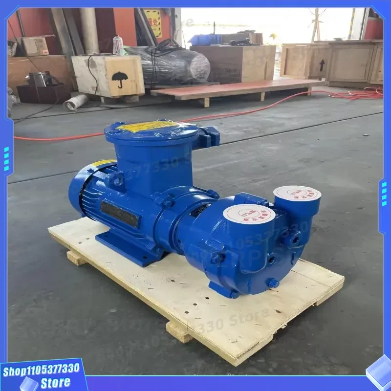 37kW 5HP stainless steel water ring vacuum pump SZ series single stage industrial small pumping equipment SZ series single