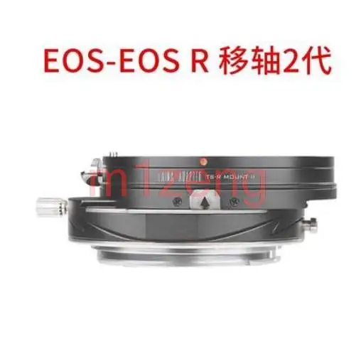 Tilt&Shift adapter ring for canon eos mount lens to canon RF mount EOSR R50 R10 R8 R7 R6II R6 R5C R3 RP R5 full frame camera