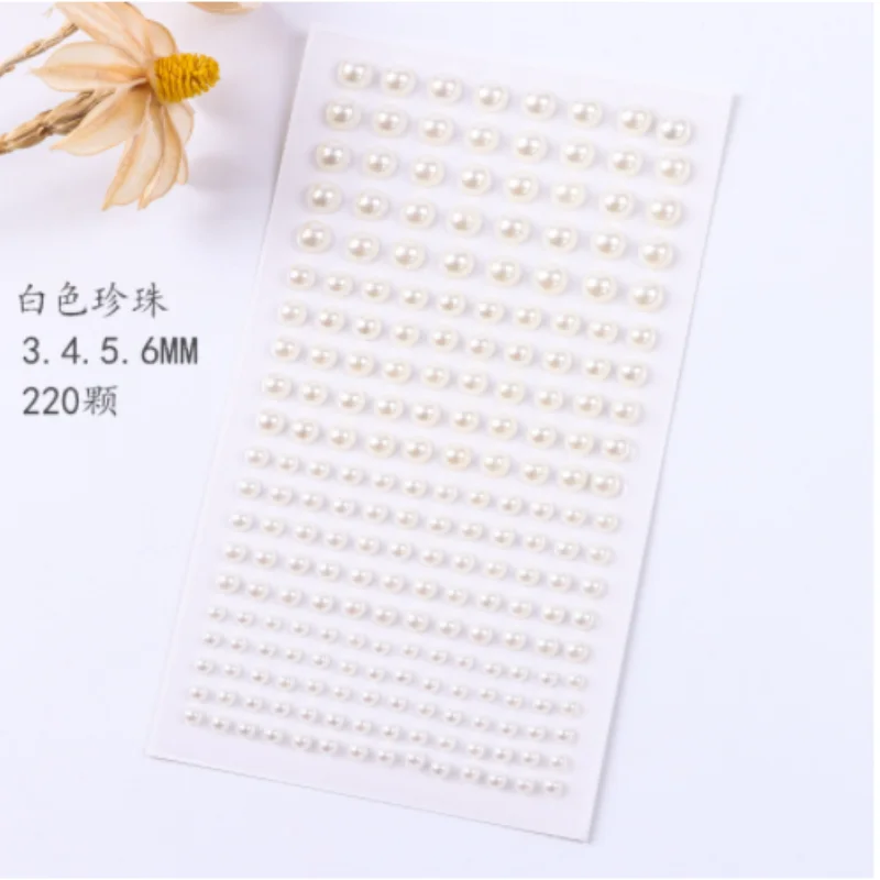 220pcs Flat-Back Pearl Stickers – Self-Adhesive Scrapbooking Decor for Kids, DIY Earring & Craft Kits (Girls' Art Supplies)