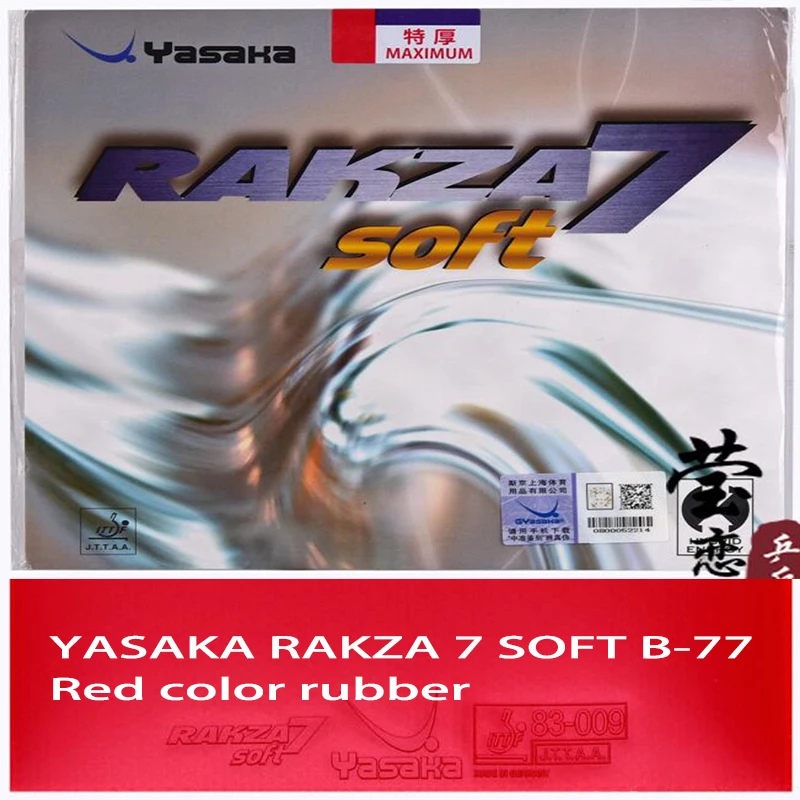 Variant: B-77 MAX red
