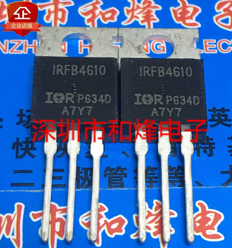 

20PCS/LOT IRFB4610 TO-220 MOS 100V 73A Datasheet - Electronic Component for Professional Use