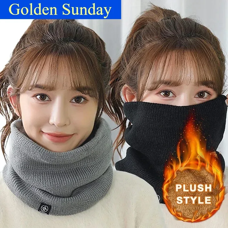 2pcs Motorcycle Neck Warmer Winter Sports Scarf—Windproof, Ideal for Skiing, Running, Cycling, and Other Outdoor Activities