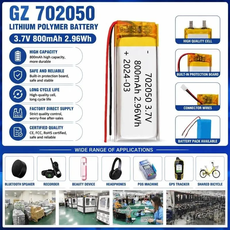 100pcs 702050 battery 800mAh lithium battery, point reading pen, beauty instrument, adult products lithium battery 3.7V