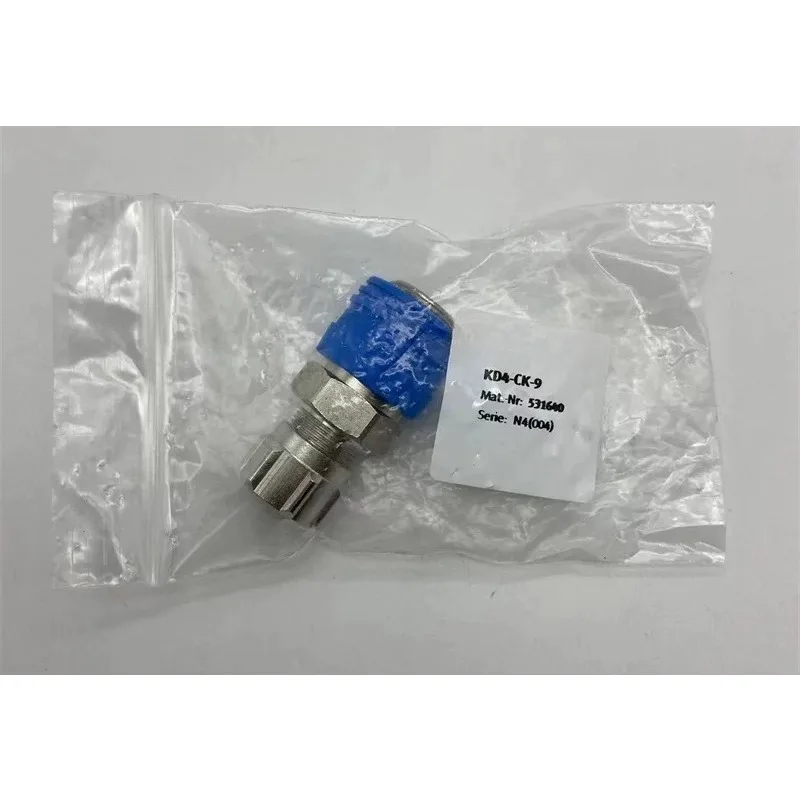 All-metal quick connection socket KD4-CK-9 531640 genuine, in stock.