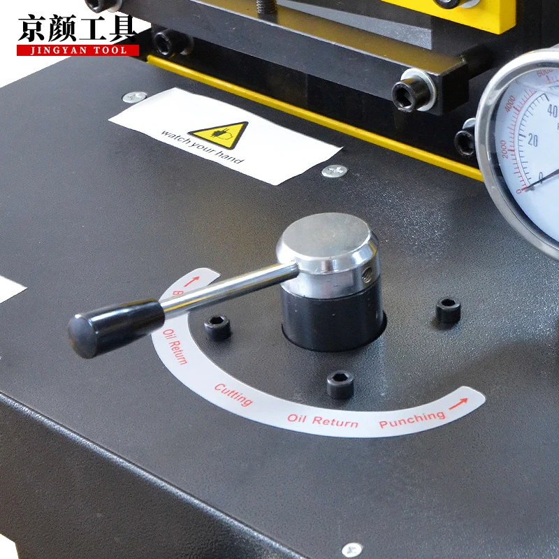 เครื่องเจาะ ตัด งอ บัสบาร์ทองแดงอเนกประสงค์ 3 in 1 รุ่น DHY-150 รองรับการปรับแต่ง ขนาด 150 มม.*10 มม.