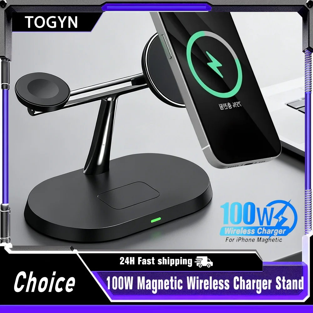 

НОВАЯ магнитная беспроводная зарядная станция мощностью 100 Вт для Magsafe iPhone 16 15 14 13 12, Apple Watch 8 7, Airpods Pro, станция быстрой зарядки