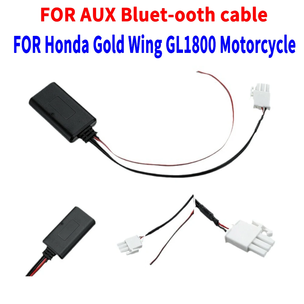 Blue-tooth Module for Honda Gold Wing GL1800 motorcycle 3P for AUX BT Cable Modified With  Microphone