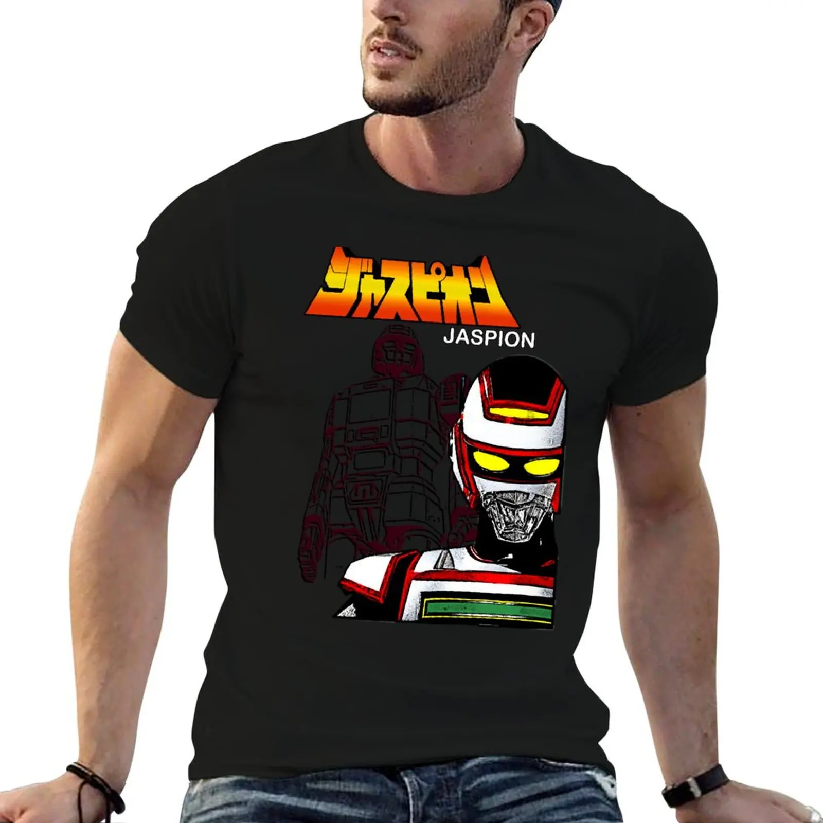 Kyojuu Tokusou Juspion (aka Jaspion) T-Shirt Casual Work Wear T-Shirt