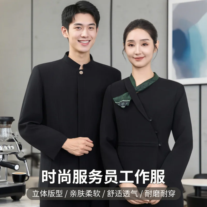 25611coconut-tree-pattern-silk-scarf-work-uniform-for-women-chinese-style-hotel-and-b-b-guest-room-attendant-autumn-winter-outf