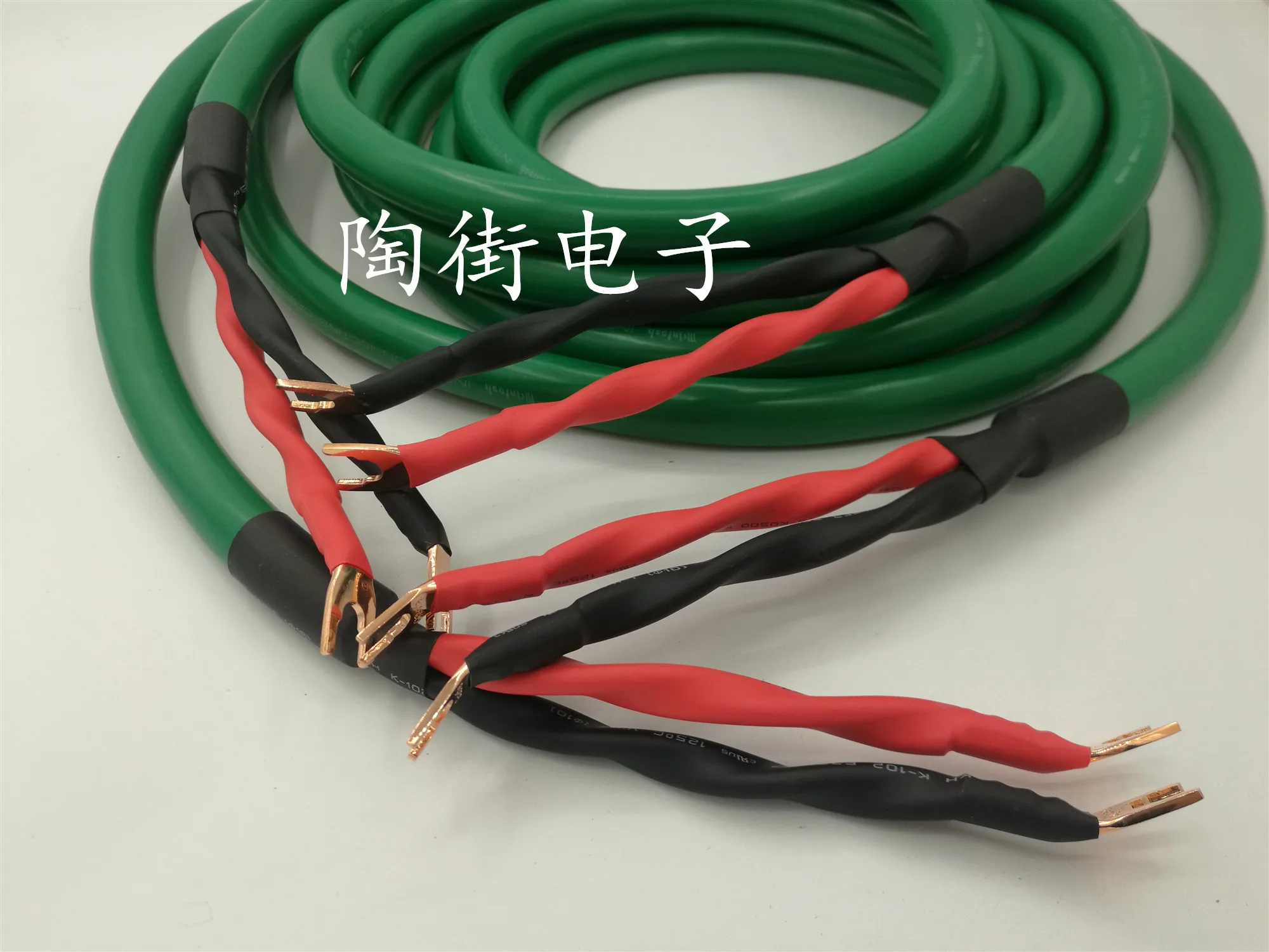 

4-core Fever Speaker Cable, Speaker Cable, Pure Copper Wire, Y Plug, Purple Copper Plug, Y-Y