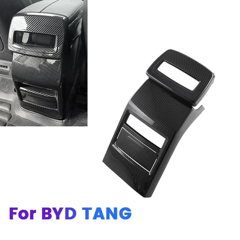 Auto Achteruitlaat Ontluchtingspaneel Bekleding Decor Beschermende Koolstofvezel Look Voor Byd Tang