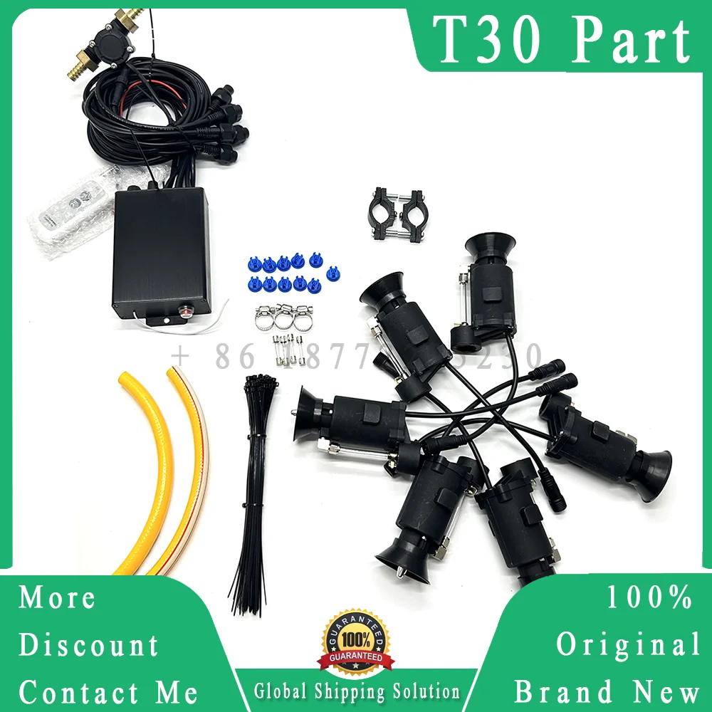 Original T30 Centrifugal Nozzles Set Brand New for Dji T30 Agriculture Drone Accessories Repair Parts