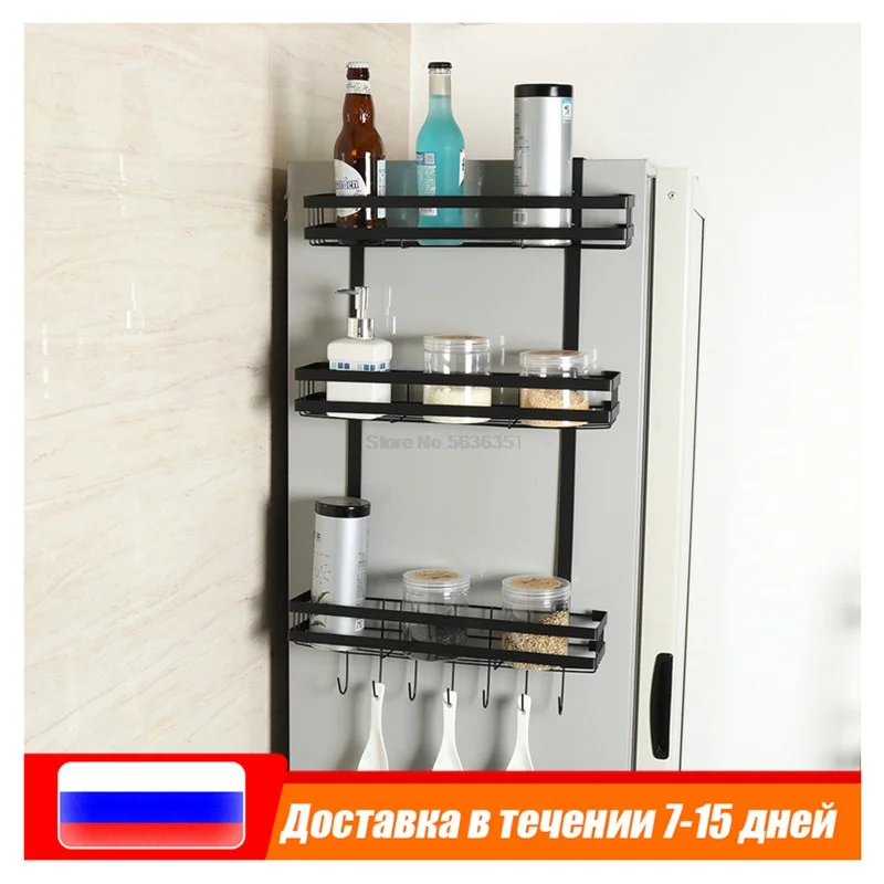 

3-уровневый многофункциональный настенный крючок-держатель, кухонный органайзер, подвесные полки