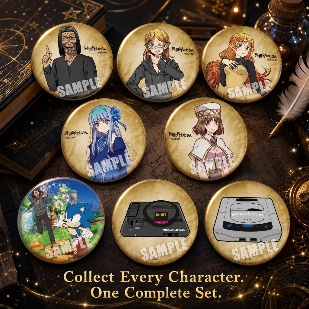 Embroidery Reddit - Anime Isekai Ojisan Başka Bir Dünyadan