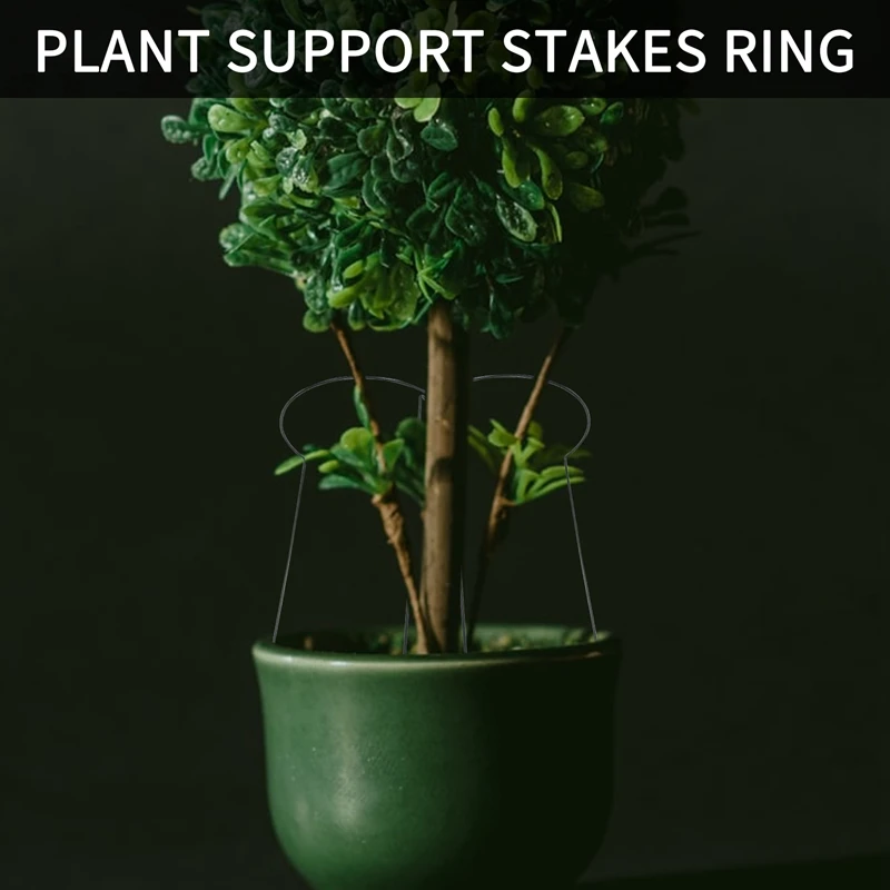 4 Pcs Plant Support Stakes Ring Cage Metal Garden Plant Stake Green Half Round Plant Support Ring Large Plant Supports