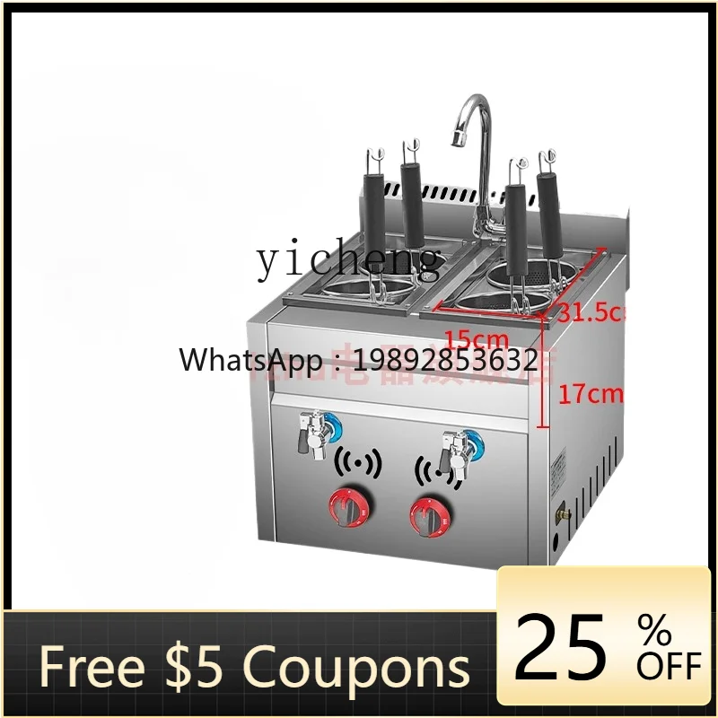 

Tqh Pasta Cooker Noodles Boiling Oven Constant Temperature Boiled Noodles Barrel Multifunctional Cooking Noodle Pot