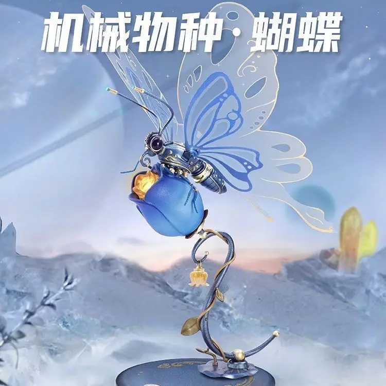

ROKR Butterfly Mechanical Species Metal Bionic Mechanical Complete Assembly DIY Mechanical Transmission Model Toy