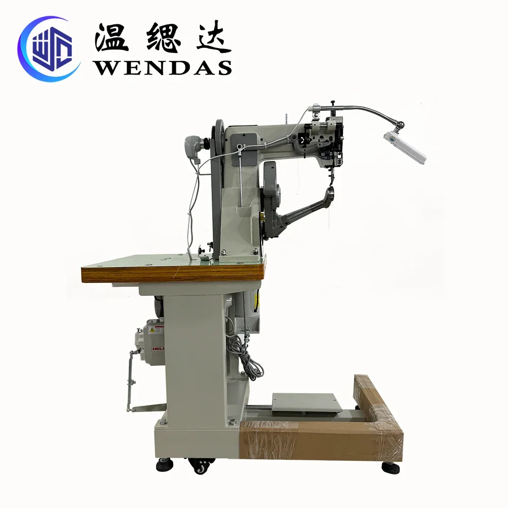 HL-168 Shoe Sewing Machine Double Line Side Sewing Machine