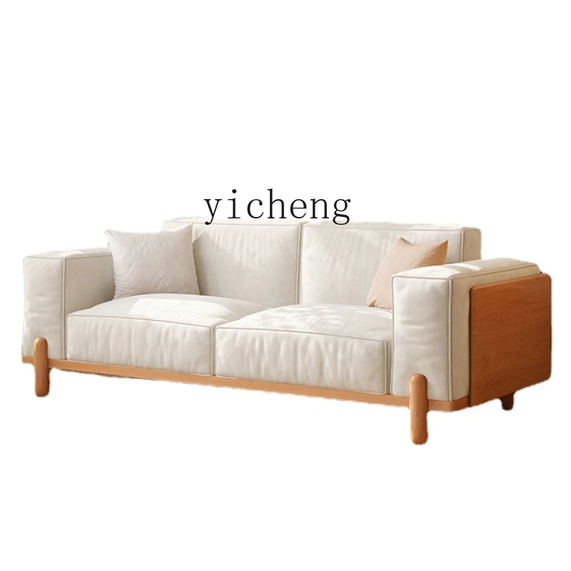 

Zc Solid Wood Log Style Fabric Sofa Living Room Simple Modern Tofu Module Straight Row Fabric Sofa