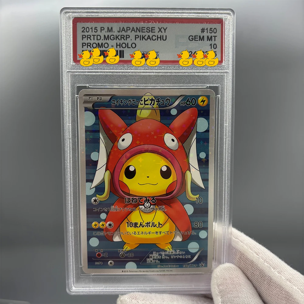mega pikachu pokemon cards Pokemon Pikachu ex 057/191 PSA 10 – Zapp! Comics main image 0