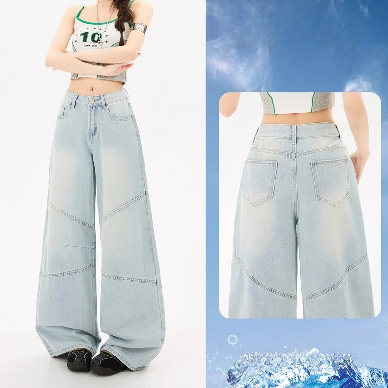

Women's Lyocell Wide Leg Jeans High Waist Blue Patchwork Baggy Denim Pants Breathable Lightweight Trousers Summer Streetwear