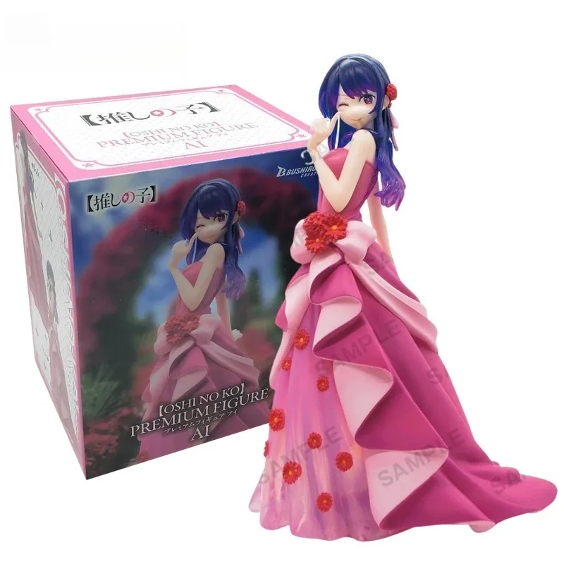 In Voorraad Bushiroad Creatieve GIGO LIMITED OSHI NO KO PREMIUM FIGUUR Hoshino Ai PVC 21 CM Anime Actiefiguren Model Collectie speelgoed