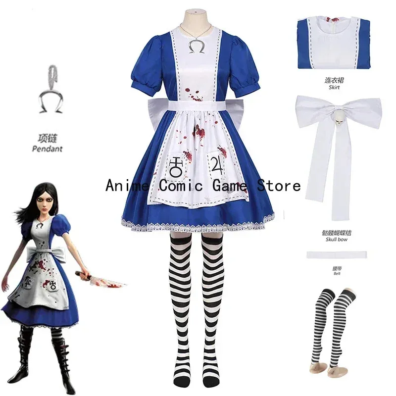 

In Stock XS-XL Alice Madness Returns Cosplay Necklace Wig Socks Game Alice Maid Dress Halloween Party Outfits for Women
