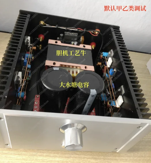 Lifting power amplifier Class A and B Class A hifi power amplifier, STK350 push MOS field tube, super sk3875 lm3886