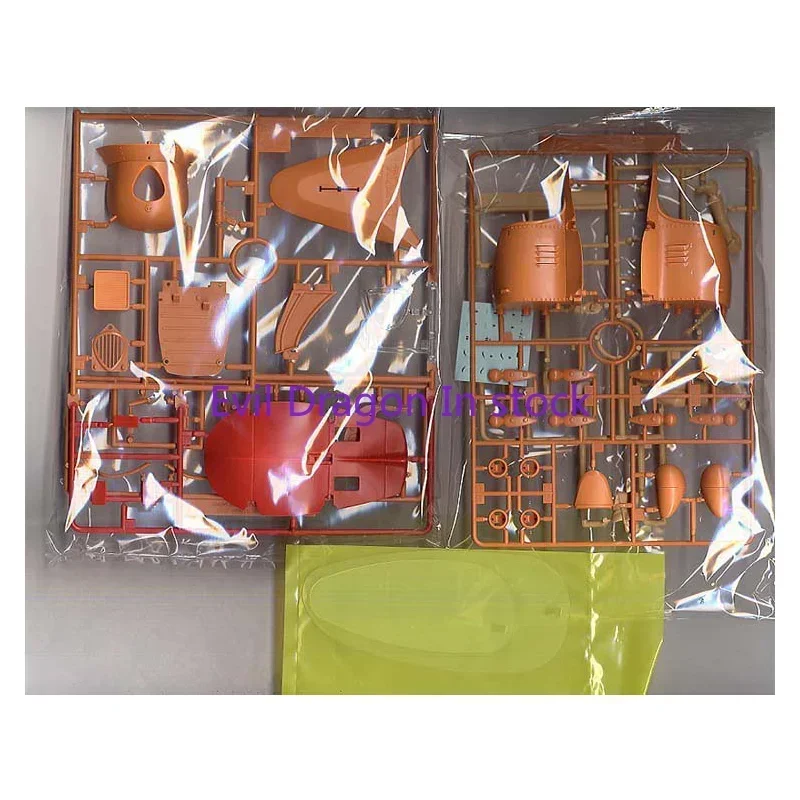 Oryginalny model anime Bandai Castle in The Sky 1/20 LAPUTA Flaptter Figurka Akcji Model do Składania Zabawki Prezent dla Dzieci - Dostępny