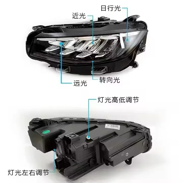 For Geely Atlas Pro  Headlight 7051025300 7051025200 7051025500 7051025400