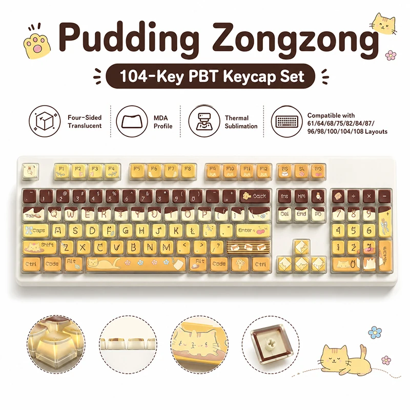 122key/set PBT Pudding varieties keycap MDA height pudding four sided transparent thermal sublimation mechanical keyboard keycap