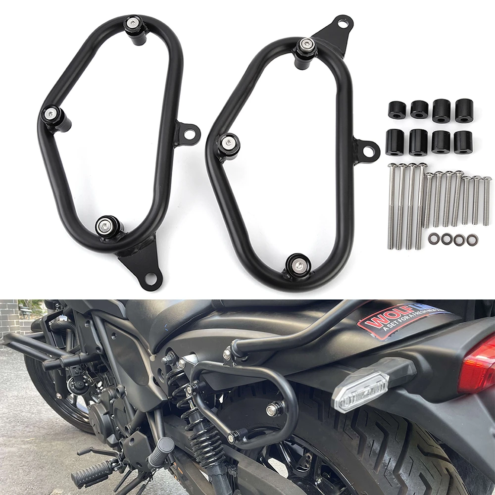 

Для Kawasaki Eliminator 500 2024-2025 седельная сумка, кронштейн для багажника, боковая сумка для багажника, держатель, боковая стойка
