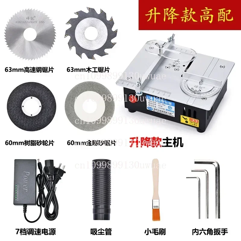 S3 desktop micro serra de mesa/mini liga de alumínio de 2 polegadas diy pequena máquina de corte de mesa