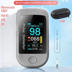 Bluetooth Monitor De Oxigênio Sanguíneo, Pulso De Ponta Do Dedo, Freqüência Cardíaca, Freqüência Cardíaca, Medidor De Oxigênio, Medidor Médico, HRV