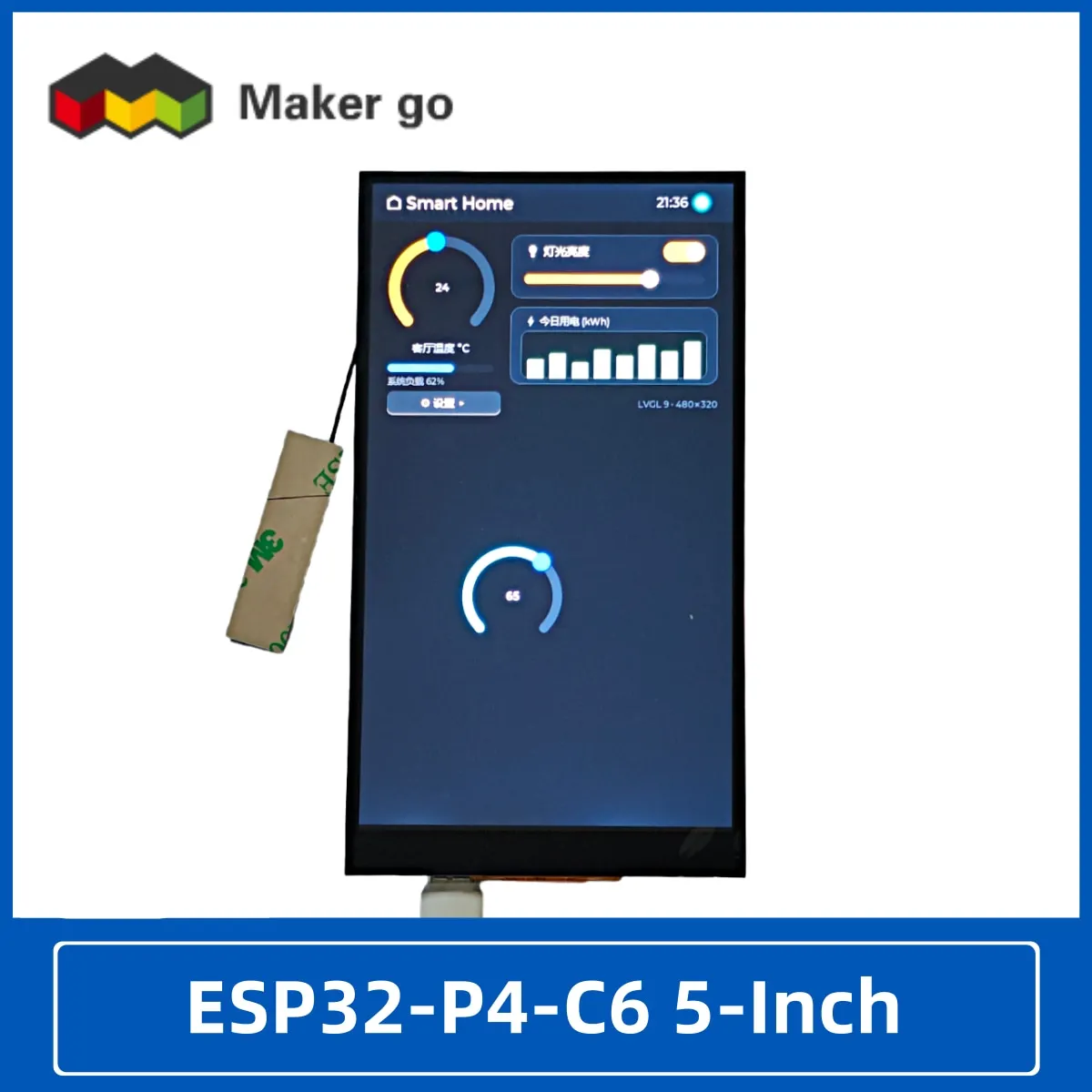 ESP32-P4-C6 5-Inch Touch Screen Development Board, Camera, Audio Playback, MP3/radio, Video, SD Card, and Wi-Fi Examples