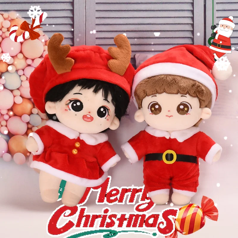

For 20cm Cotton Doll Clothes Christmas Hat Set New Year Elk Set Decorative Dress Up Winter Doll Clothing Doll Accessories