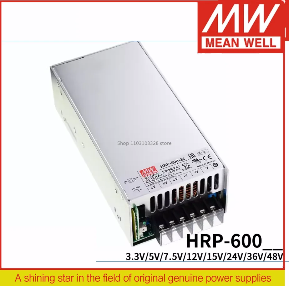 

Блок питания meanwell HRP-600-3.3 HRP-600 HRP-600-5 HRP-600-7.5 HRP-600-12 HRP-600-15 HRP-600-24 HRP-600-36 HRP-600-48 600 Вт