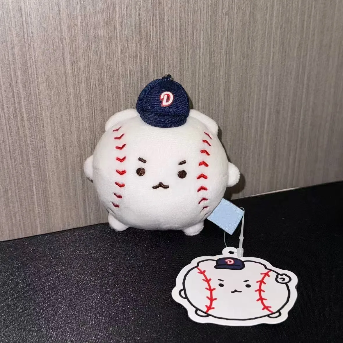 Cute Baseball Plush Doll Keychain, Soft Sports Ball Stuffed Toy Pendant, Backpack Bag Charm, Creative Gift for Baseball Fans