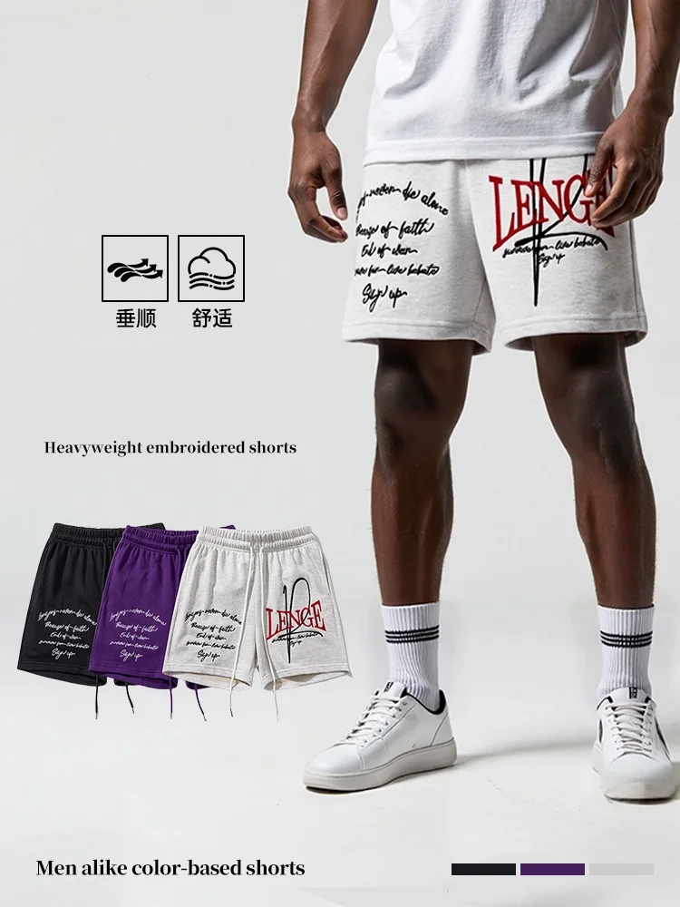 

2025 New Men's Streetwear Shorts 300gsm 4-Inch Inseam, American Style Above Knee Casual Shorts, Loose Fit Athletic Outdoor