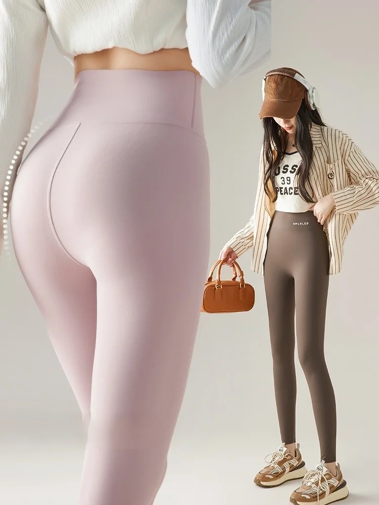 Pantalones de Yoga para niñas, pierna ancha, para mujeres, glúteos sólidos, piernas prensadas, transpirabilidad, burdeos, aspecto flaco, hueco, ancho, sin vergüenza