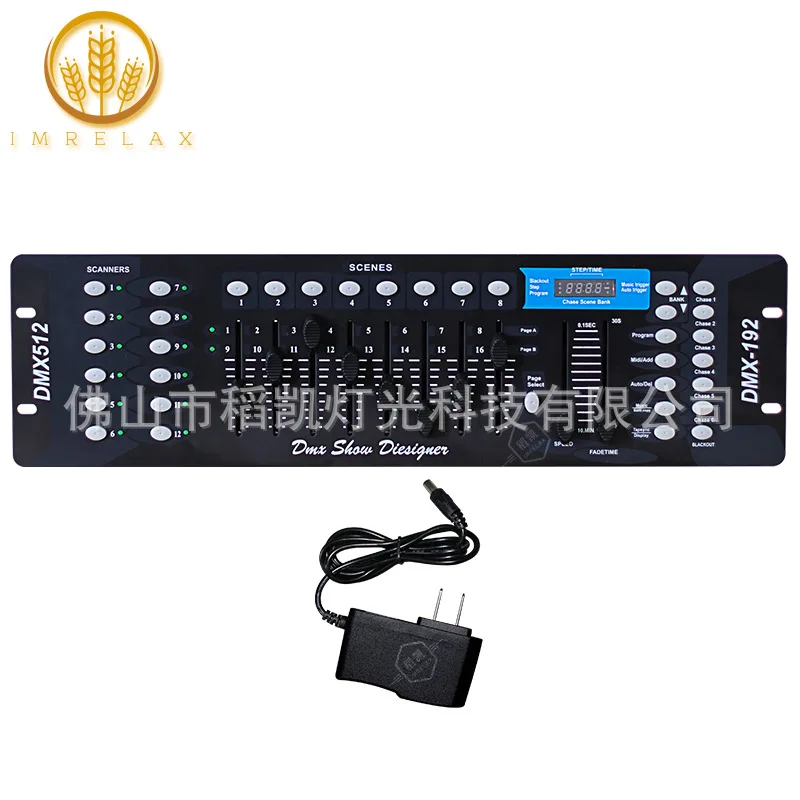 

192-Channel DMX Lighting Console Professional Stage Lighting Controller for Beginners/Professionals