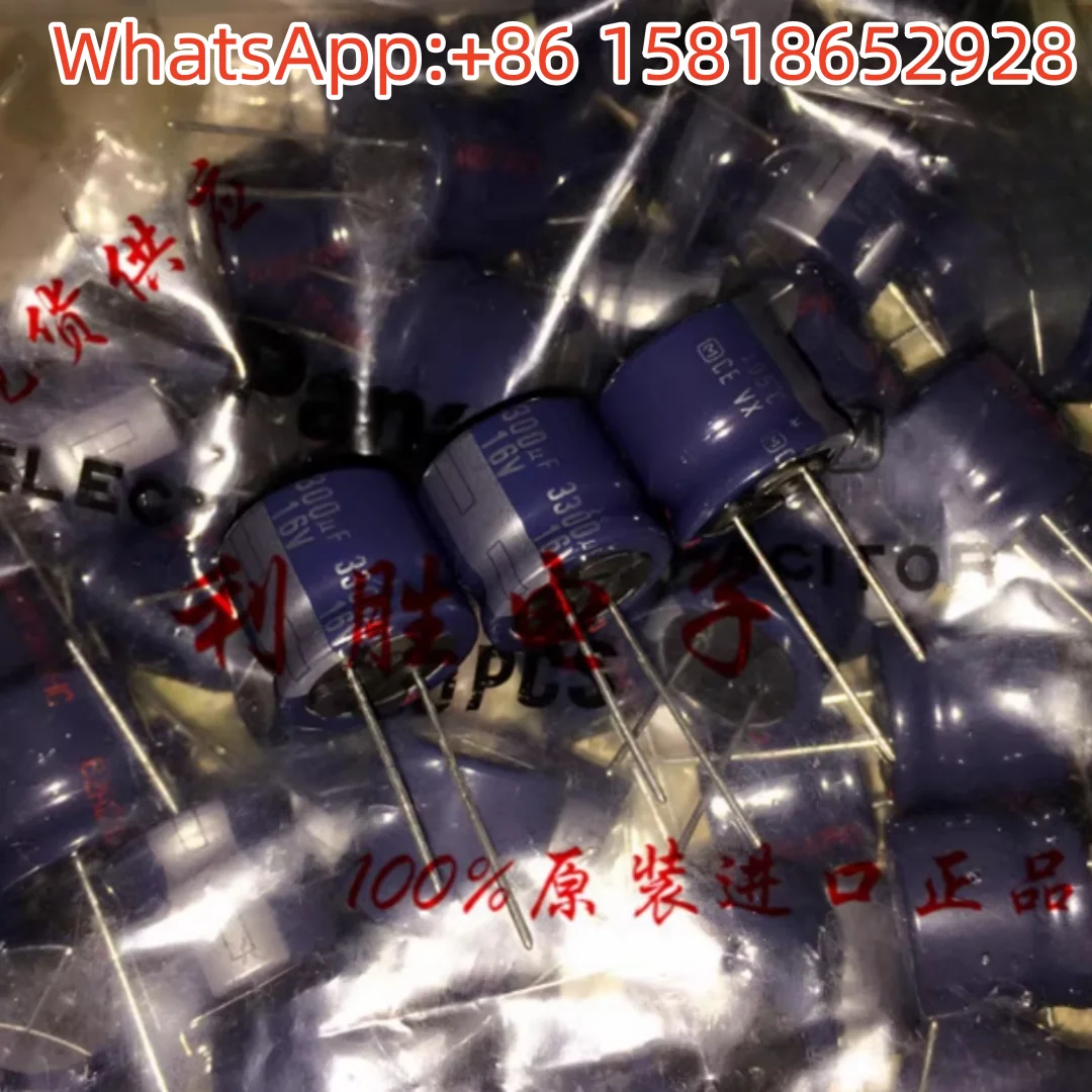 5Pcs 3300UF 16V Jap… - image