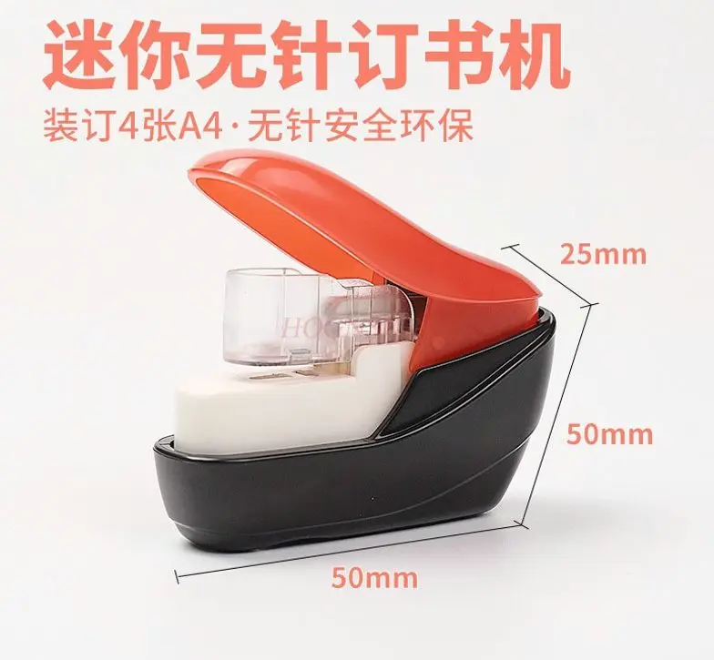 Nadelfreier Hefter Desktop-Mini-Hefter Handbuch-Werkzeug mit hohem Erscheinungsbild
