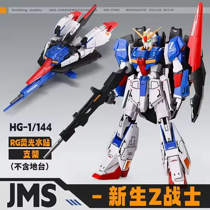 

Модель JMS HG 1/144 MSZ-006 Zeta, комплект модели, коллекция, сборка, фигурки робота, пластиковая модель, хобби, детские игрушки, подарки