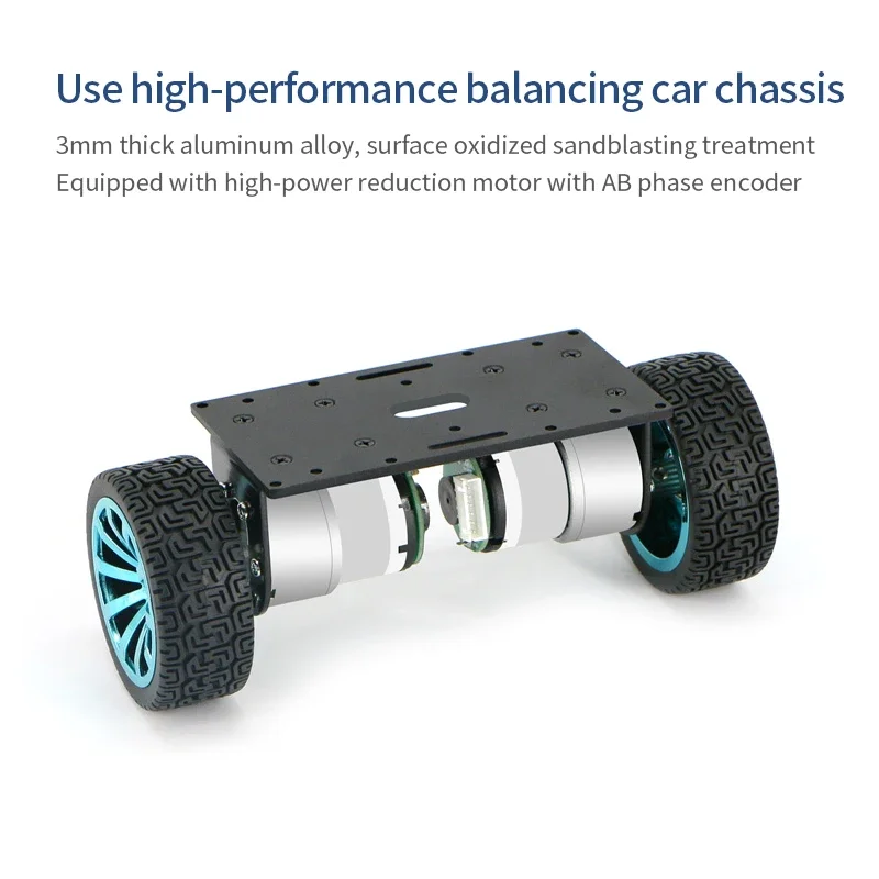 balancing robot LQR,WHEELTEC B570 B585 STM32 two-wheeled balancing car kit